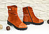 Черевики жіночі замшеві з рудою замші та шкіри, фото 2