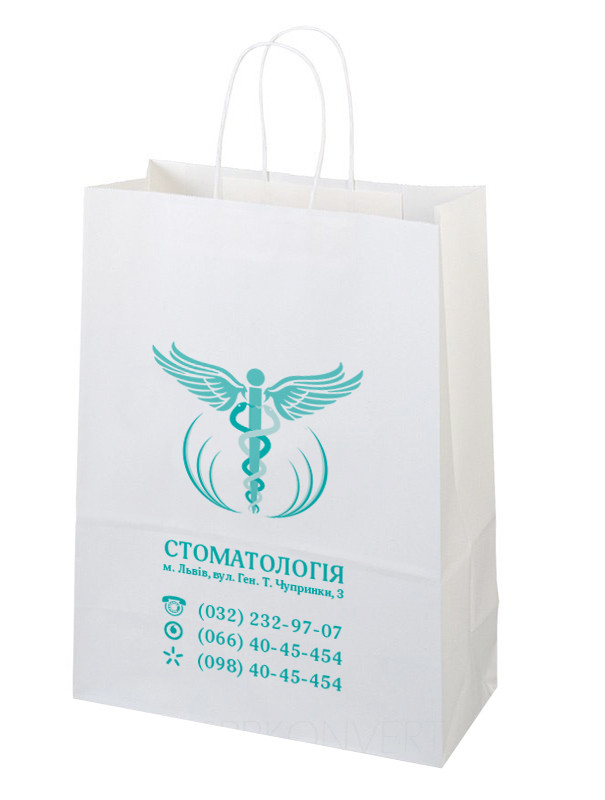 Пакет паперовий білий з печаткою 250х150х350 друк 1+0