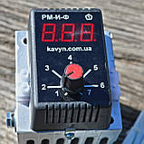 Регулятор потужності для дистилятора "РМ-І-Ф", фото 3