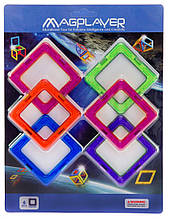 Конструктор магнитный MagPlayer