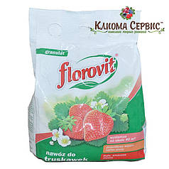 Добриво Florovit для полуниці, 1кг