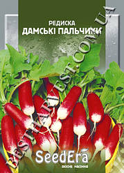 Насіння редиски «Дамські пальчики» 20 г