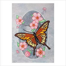 Набір для вишивання декоративними швами "Метеликами монарх"