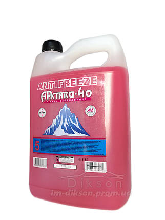 Антифриз Океан «Арктика -40» -24 0 З (червоний) 5л, фото 1