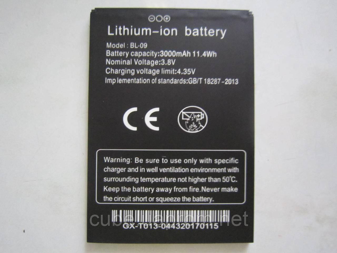 Акумулятор для THL T9, T9 Pro на 3000 mAh