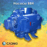 Насос ВВН 1-3 ціна Україна вакуумний водокольцевий агрегат із двигуном запчастини ремонт