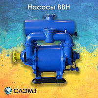 Насос ВВН 1-25 ціна Україна вакуумний водокольцевий агрегат із двигуном запчастини ремонт