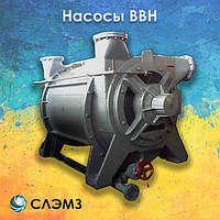 Насос ВВН 2-300 цена Украина вакуумный водокольцевой агрегат с двигателем запчасти ремонт