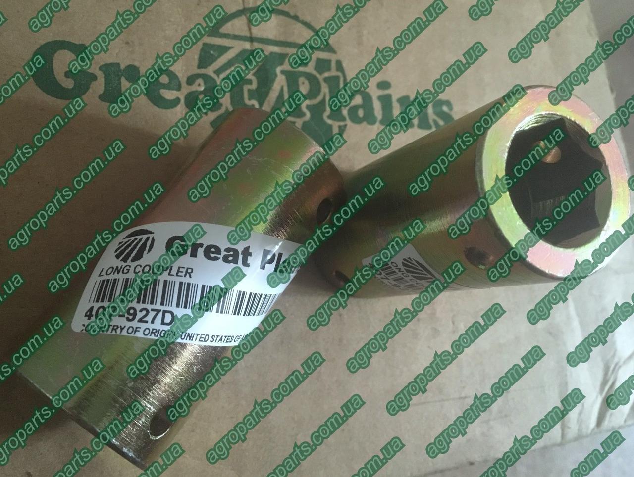 Втулка 407-927D сполучна 6-гран. валів 7/8" запчастини YP1625 Great Plains PD8070 муфта 407-927d