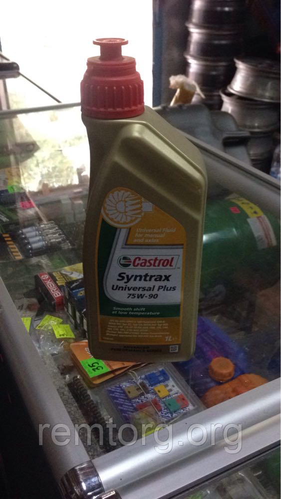 Олива трансмісійна Castrol Syntrax 75W-90 1L