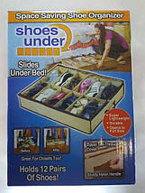 Органайзер для зберігання взуття Shoes-under, «Шузандер» на 12 пар t4, фото 5