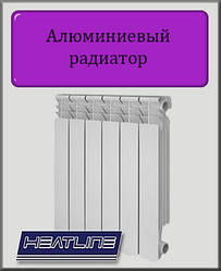 Алюмінієвий радіатор Heat Line M-500A2 500х80