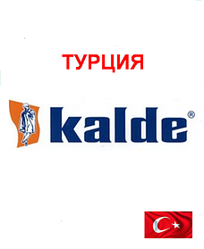 Поліпропіленовий фітінг KALDE (Туреччина)