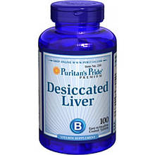 Puritan's Pride Desiccated Liver with B-12 and B-1 680 mg / 100 Tablets exp 01/19