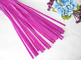 Синельне Дріття Лілове (фуксія) 30 см, 98 - 100 шт., фото 2