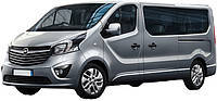 Opel Vivaro (c 2015--)