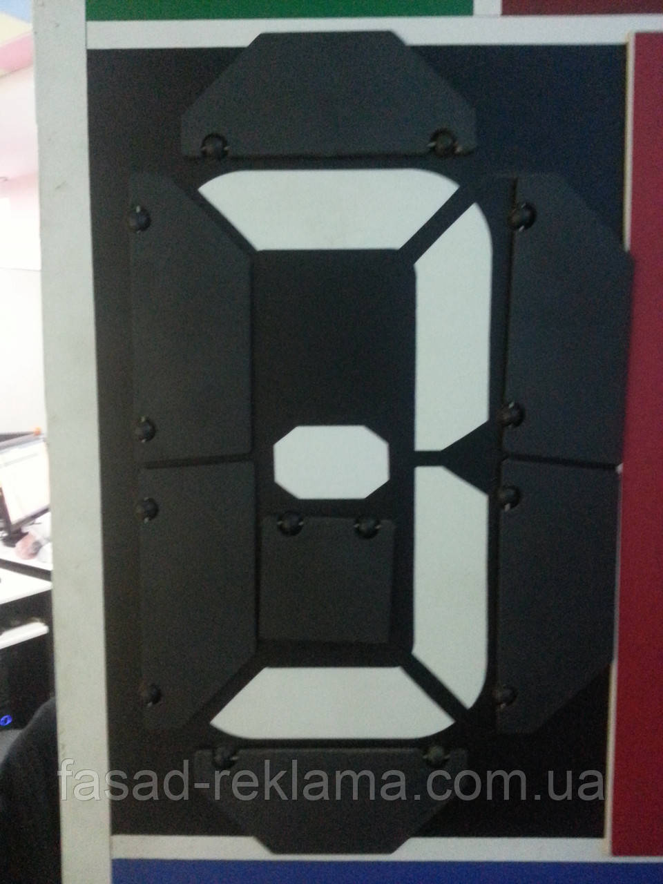 Сегмент-цифра для АЗС 24см: продажа, цена в Харькове. Рекламные экраны ...