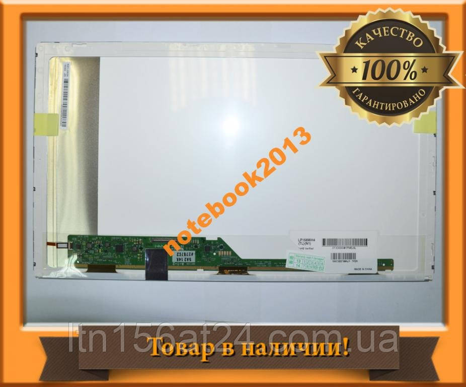 15,6 МАтриЦЯ ЕКРАН LP156WH4-TLN2 НОВА