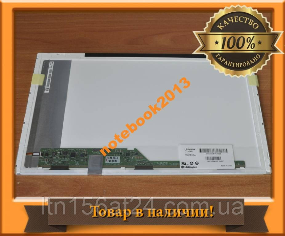 15,6 МАтриЦЯ ЕКРАН ДЛЯ LENOVO Z570 LP156WH4