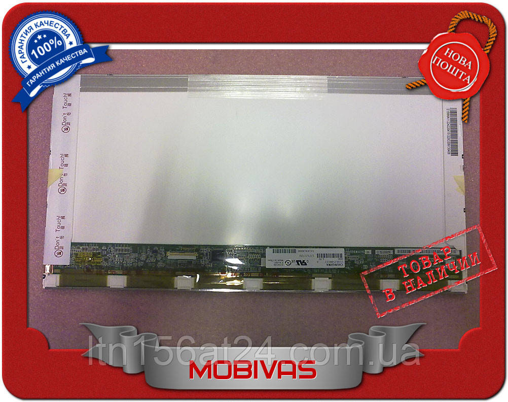 Матриця 15,6 Chunghwa CLAA156WA11A LED