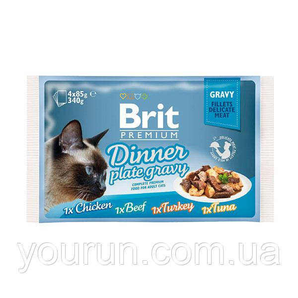 Brit Premium Набір паучей для кішок Dinner Plate Gravy Шматочки в соусі 4×85 гр