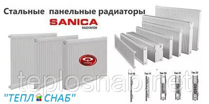 Сталевий радіатор Sanica 22 тип (500 х 700 мм) / 1350 Вт, фото 2