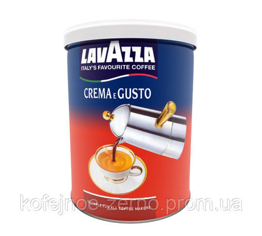 Мелена кава Lavazza Crema e Gusto Лавацца крему густо жерстяна банка, 250 г