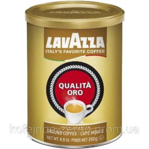 Мелена кава Lavazza Oro Лавацца Оро жерстяна банка 250 гр