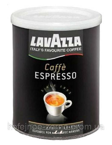 Мелена кава Lavazza Espresso жерстяна банка 250 гр