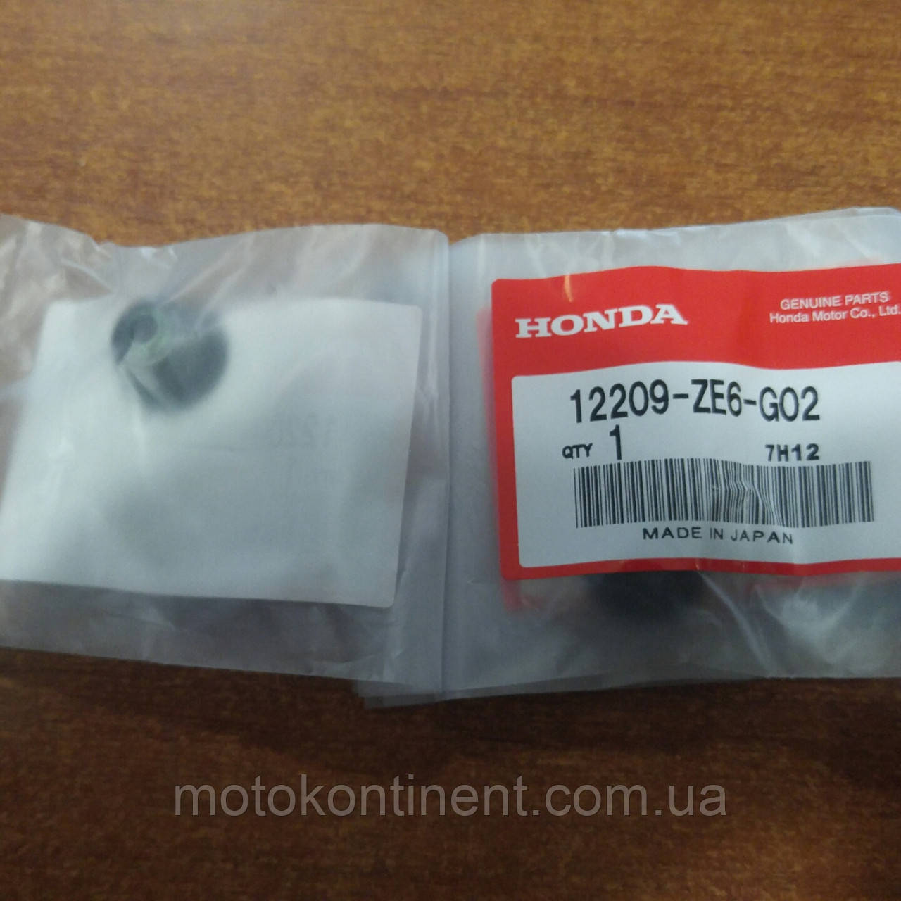 12209-ZE6-G02 Сальник клапана Honda BF5