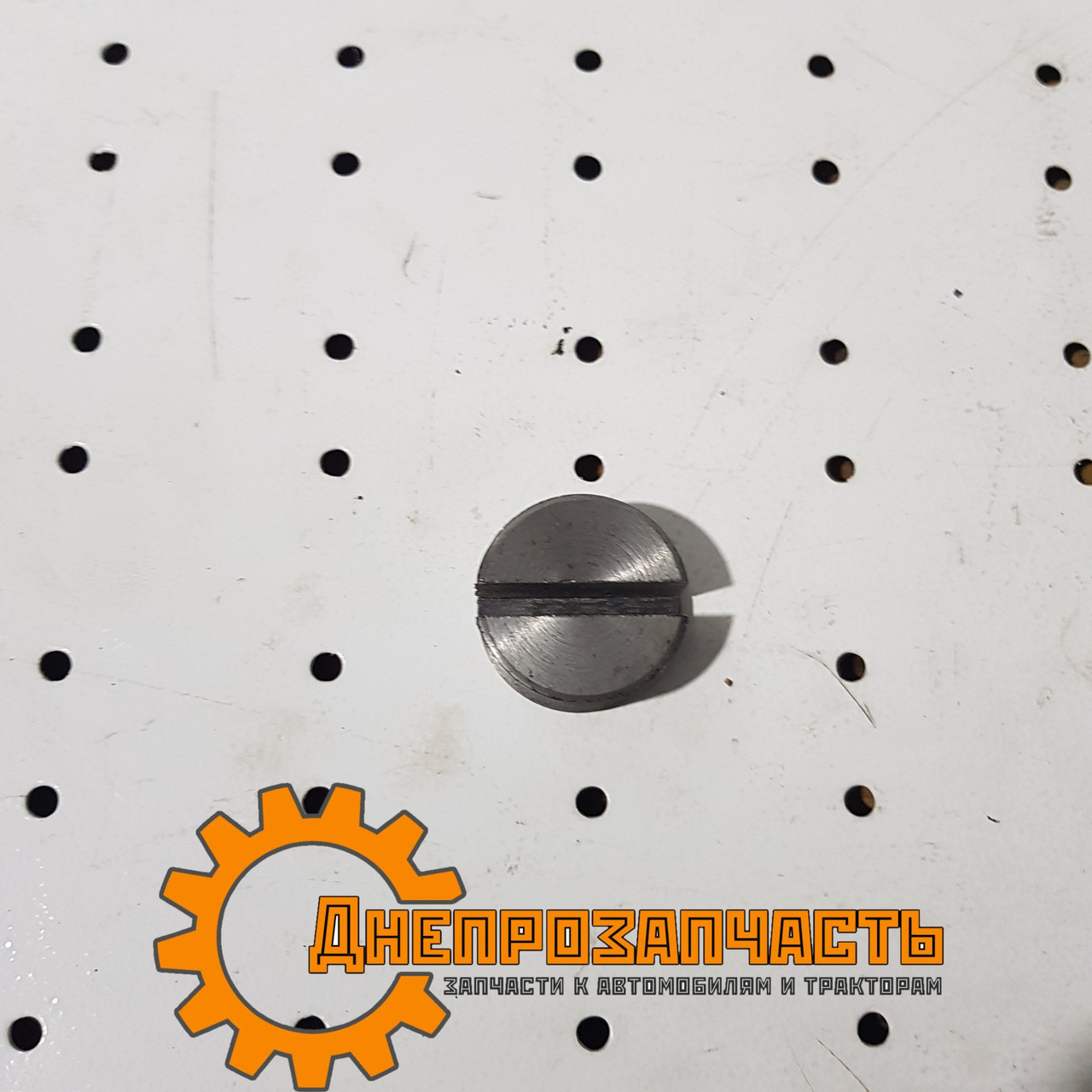 Пробка кермової тяги ЮМЗ  , фото 1