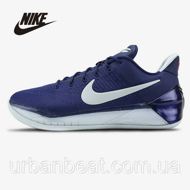 Kobe 12 blue sale