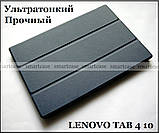 Синій TFC smart book чехол книжка Lenovo Tab 4 10 TB-X304F X304L, фото 2