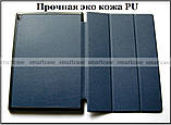Синій TFC smart book чехол книжка Lenovo Tab 4 10 TB-X304F X304L, фото 5