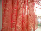 Комплект тюль до підвіконня Firanka Едельвейс карниз 200см Теракотовий (70к), фото 4