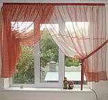 Комплект тюль до підвіконня Firanka Едельвейс карниз 200см Теракотовий (70к), фото 3