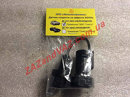 Датчик швидкості Сенс Sens широка гайка електронний Україна ДС 357.3843