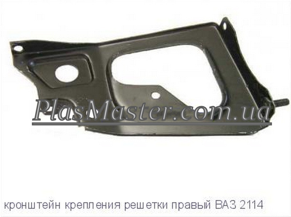 Купить Кронштейн крепления решетки правый ВАЗ 2114, цена 152 ₴ — Prom ...