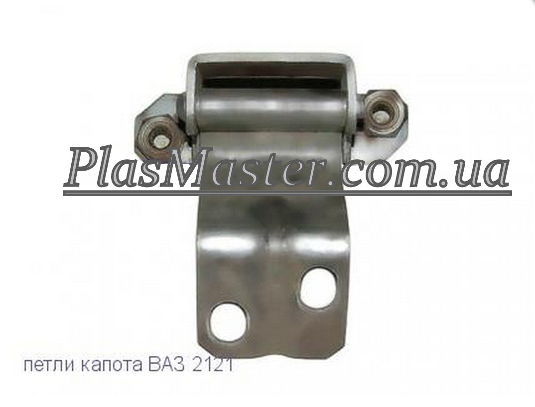 Купить Петли капота ВАЗ 2121, цена 180 грн — Prom.ua (ID#578050716)