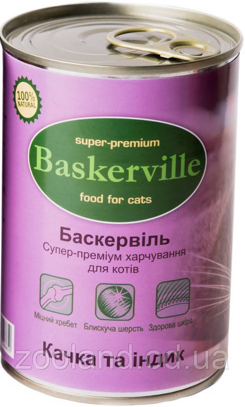 596650 Baskerville Cat Качка з індичкою, 400 г