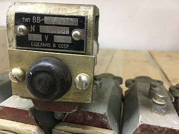 Вентиль ВВ 1413, 13