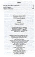 Фауст. Гете Й.В. (українською мовою), фото 2