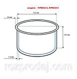 Чаша для мультиварок-скороварок ROTEX RIP5053-A (для REPC53/55/56,57/58,72/73,75/76), фото 3