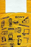 ПАКЕТИ З РУЧКАМИ ТИП МАЙКА З МАЛЮНКОМ І БЕЗ