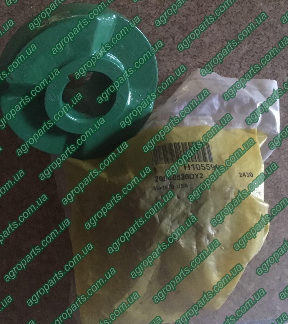 Полумуфта H105590 ТПК маточина запчастини John Deere SLIP CLUTCH HUB муфта обгонная Н105590