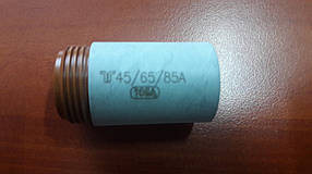 Захисний ковпак / Retaining Cap 220854 (45-85 Ампер) Hypertherm Powermax 105