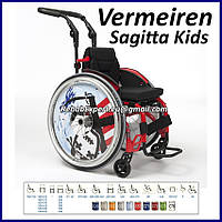 Легка Активна Інвалідна Коляска Sagitta Kids Active Wheelchair