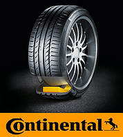 Шини Continental стануть ще тихіше