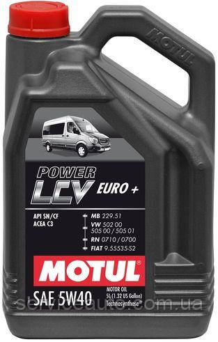 Олива моторна Motul POWER LCV EURO+ SAE 5W40 (5L)