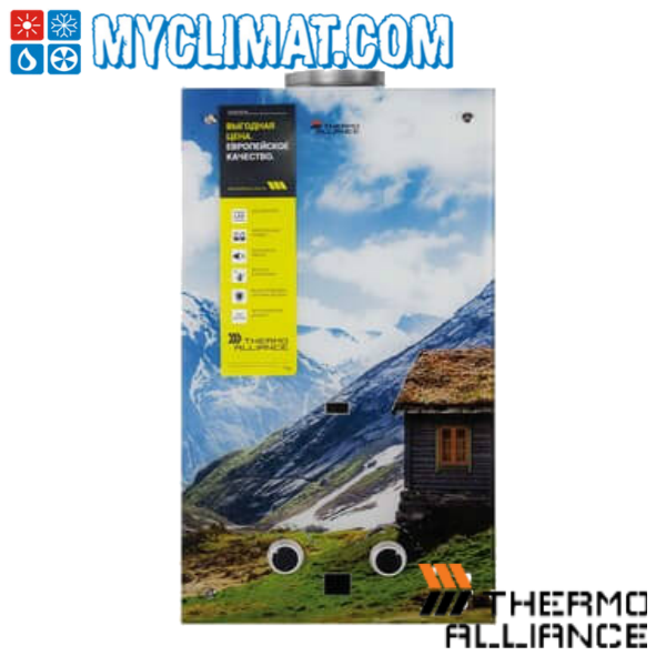 Газова колонка Thermo Alliance JSD20-10F2-3